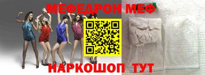 сатива Бугуруслан
