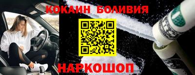 гашик Малгобек