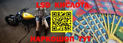 сатива Бугуруслан