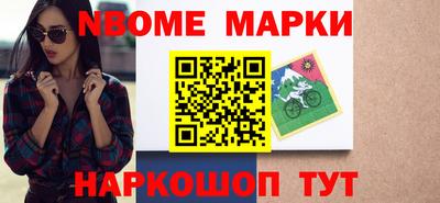 сатива Бугуруслан