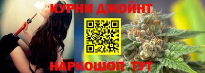 сатива Бугуруслан