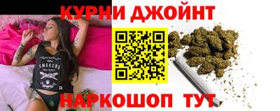сатива Бугуруслан