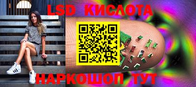 амфетамин Бузулук