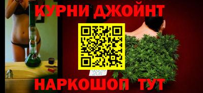 амфетамин Бузулук
