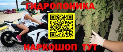 амфетамин Бузулук