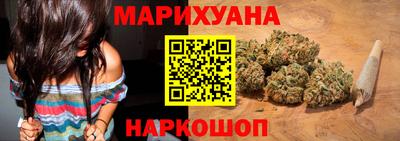 сатива Бугуруслан