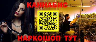 амфетамин Бузулук
