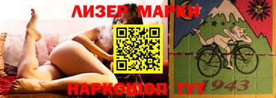 сатива Бугуруслан