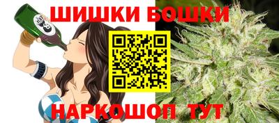 сатива Бугуруслан