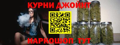 амфетамин Бузулук