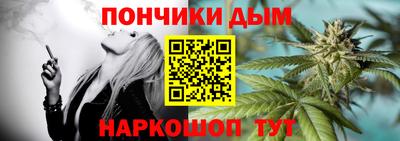 сатива Бугуруслан