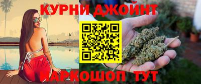 сатива Бугуруслан