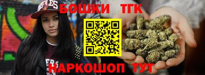 сатива Бугуруслан