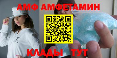 сатива Бугуруслан