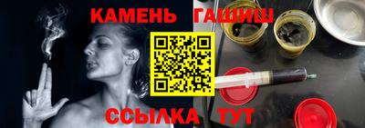 амфетамин Бузулук