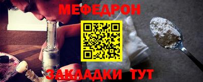 амфетамин Бузулук
